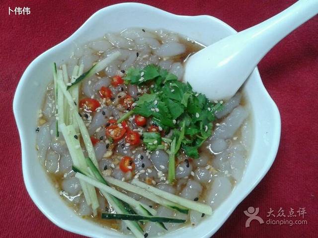 御粥轩(文化路店)