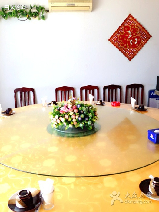 姐妹餐厅(铁路街店)