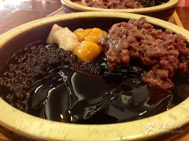 森山仙草(印斗店)