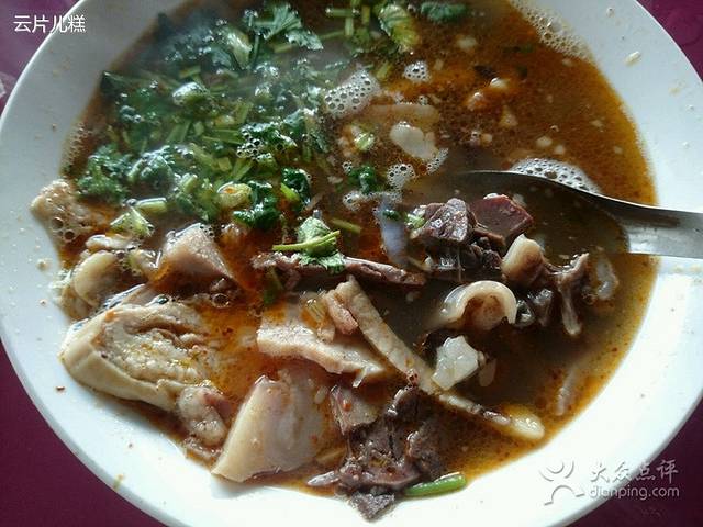 津门春雨羊汤(建昌道店)