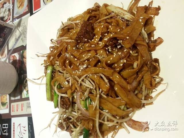 老東粥皇·茶餐(正义坊店)