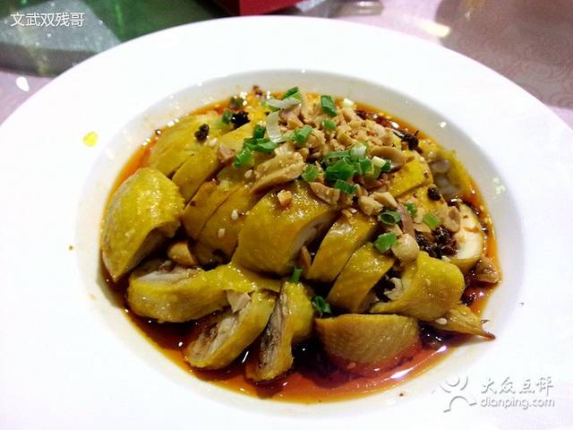 江苏饭店(勒泰中心店)