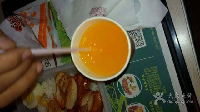 迈德思客(万寿路店)