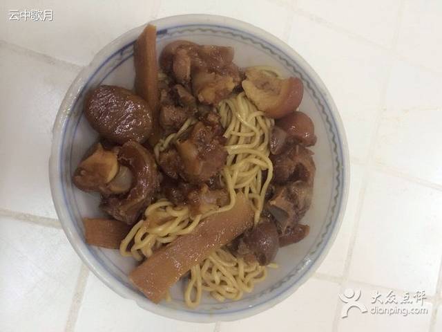 广和隆猪蹄面(钟法路店)