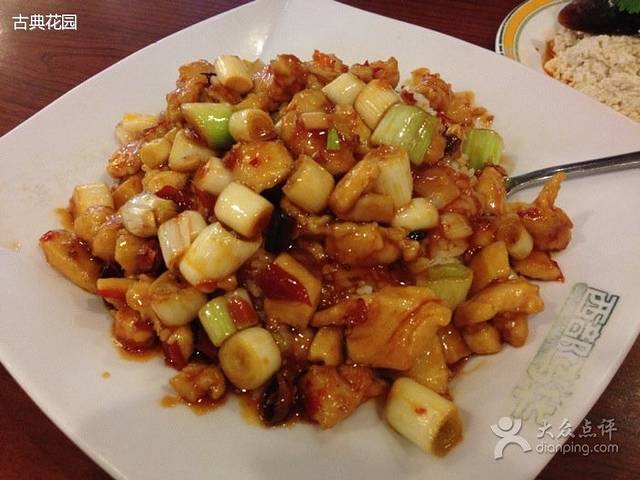 西部马华牛肉面·烧烤(为公桥店)