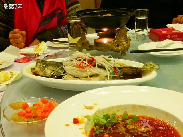 木棉花(演武路店)