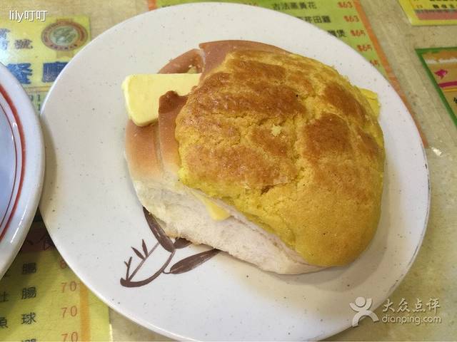 新五龙粥面茶餐厅