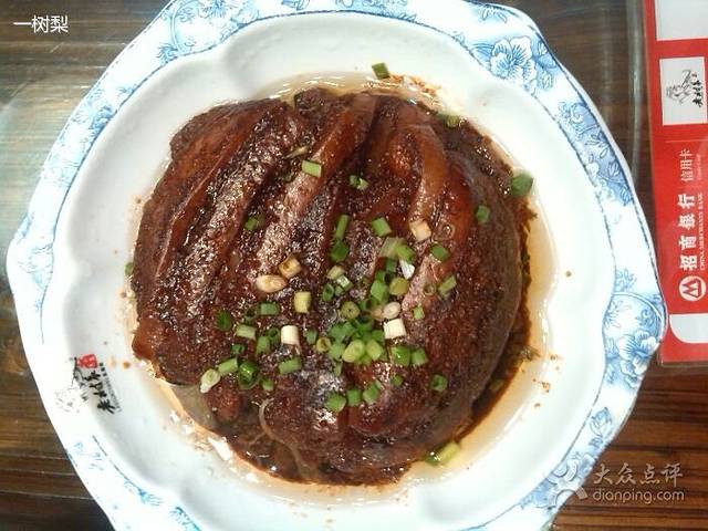 老村长湖北菜(惠济路店)