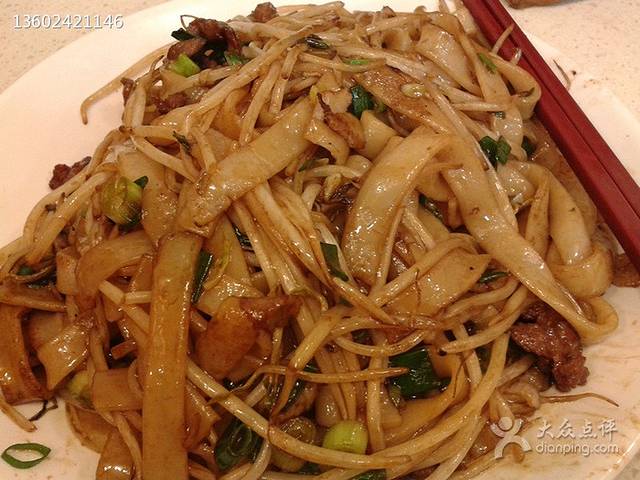 国强粥粉面(荔湾店)