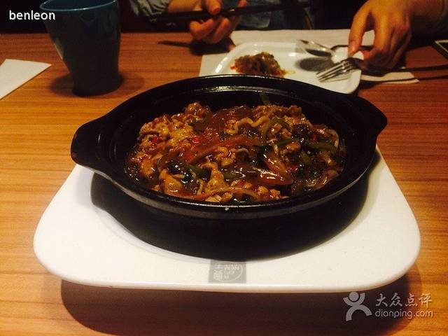 曼玉餐厅(大卫城店)