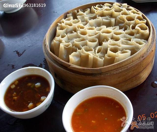 小相村茂盛酒楼