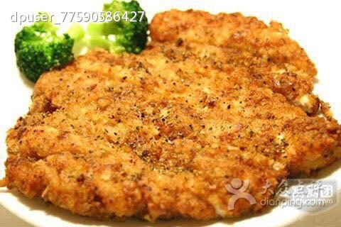 中亭街德克士餐厅(台江路店)