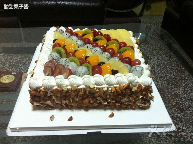 爱都·欧麦莱(解放街店)