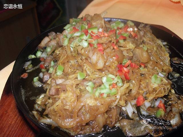 金掌勺东北菜(旧宫店)