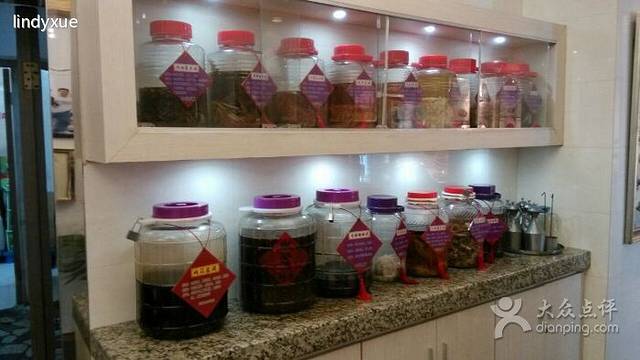 得尔乐大酒店(南塘店)