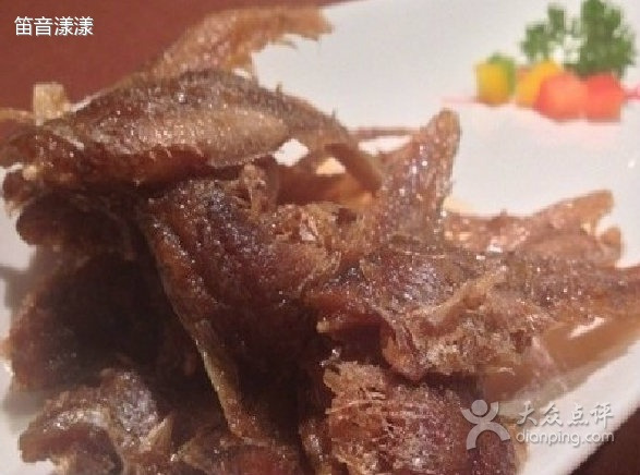 五洲佳豪酒楼