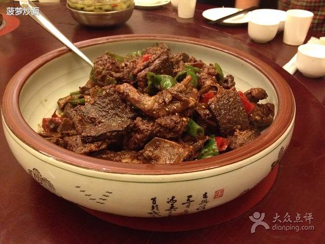 怀化名堂(正清路店)