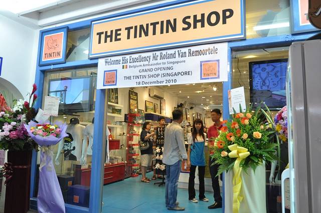 丁丁历险记周边店