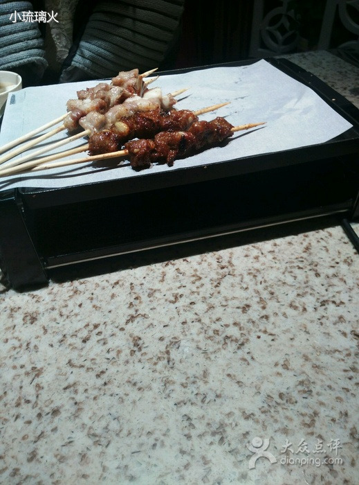 粟氏天府(阳明店)