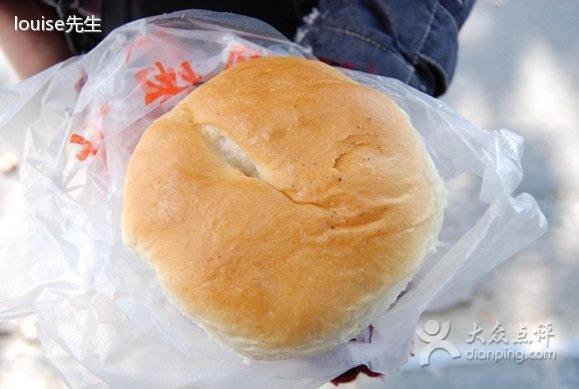 西园烤点(淮海西路店)