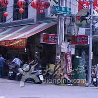 俩伯羊肉专卖店