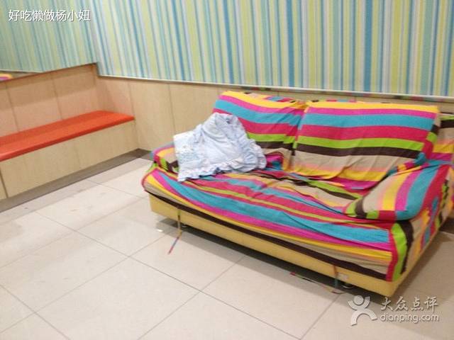 大商新玛特(鞍山店)