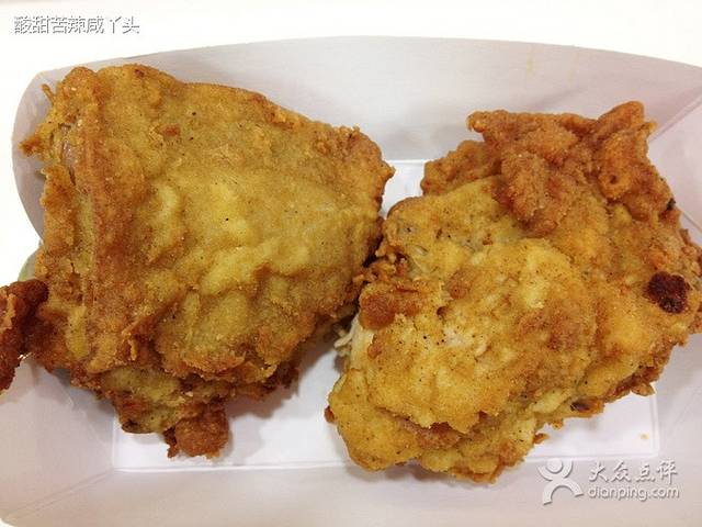 肯德基(临安国贸店)