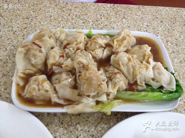 明仔记(沿河东路店)