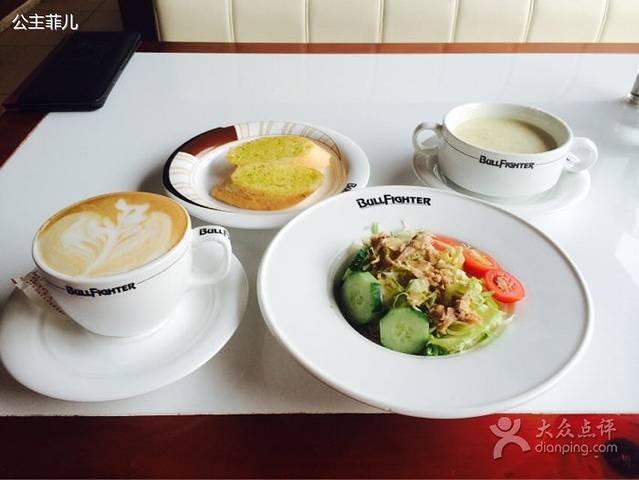 牛味士音乐牛排餐厅(红街店)