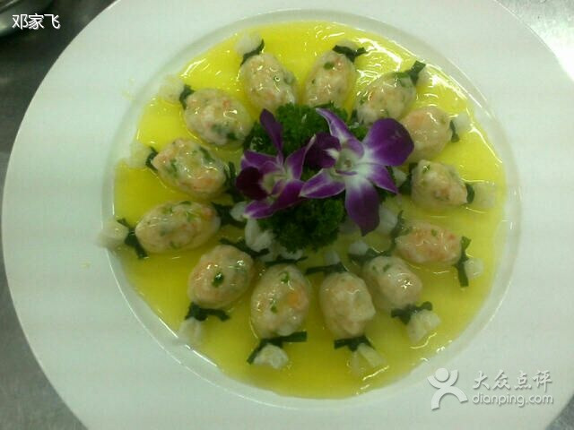 俊兴海鲜酒楼(横琴长隆店)