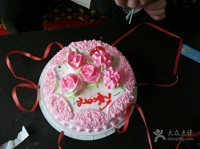 皇家精点坊(新华街店)