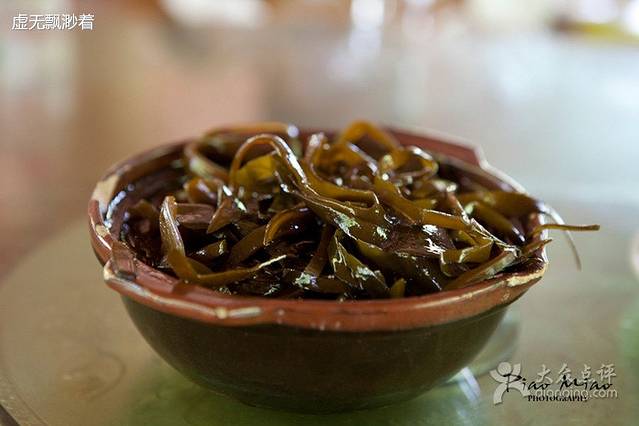 北京隆沂轩民俗度假村