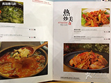 韩乡园(浦东机场T1店)