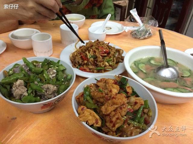 明华饭庄(清泉街店)