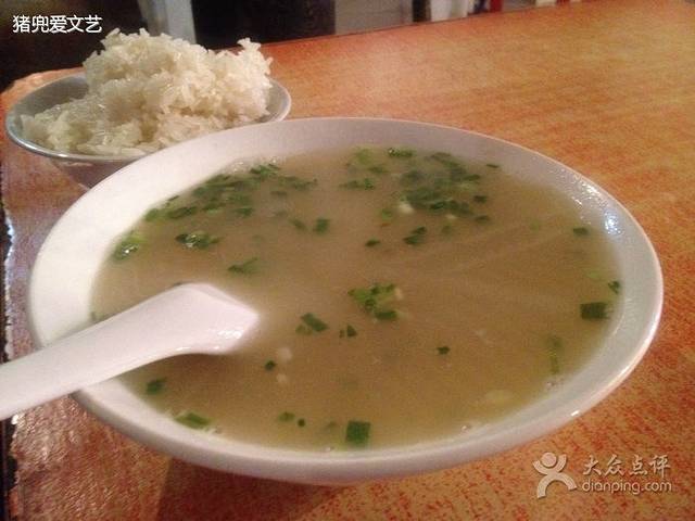 张记圆豆泡糯米(大赛巷店)