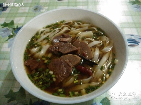 百味粉店