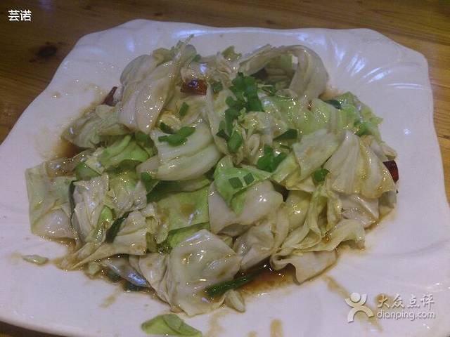 百味屋(塘东街店)