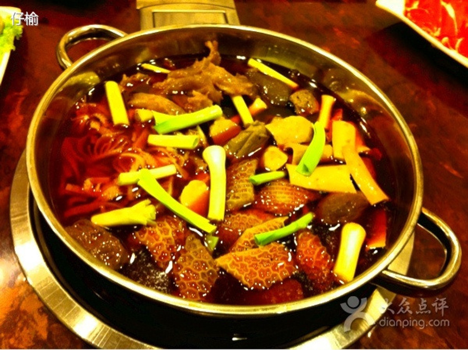 吴记麻辣火锅(金御广场店)