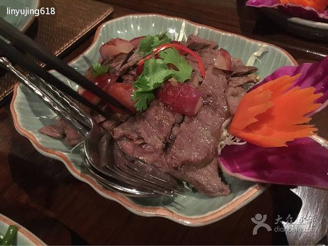 Baan Khanitha & Gallery