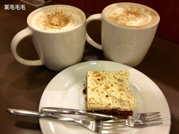 星巴克(西安太白印象城店)