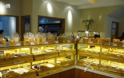 麦丰尔超级饼屋(八一大街店)