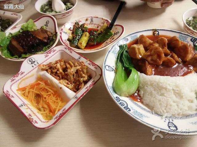 李先生牛肉面大王(邹平一店)
