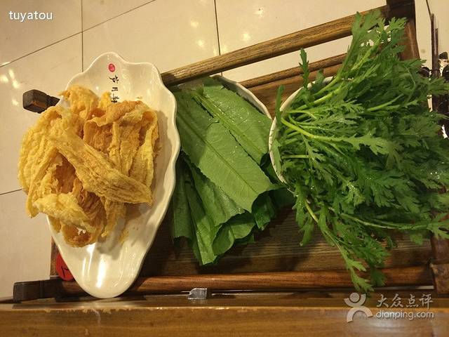 芦月轩羊蝎子(太平桥店)