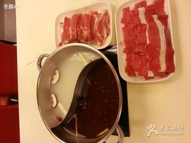 彤德莱火锅(真理道店)