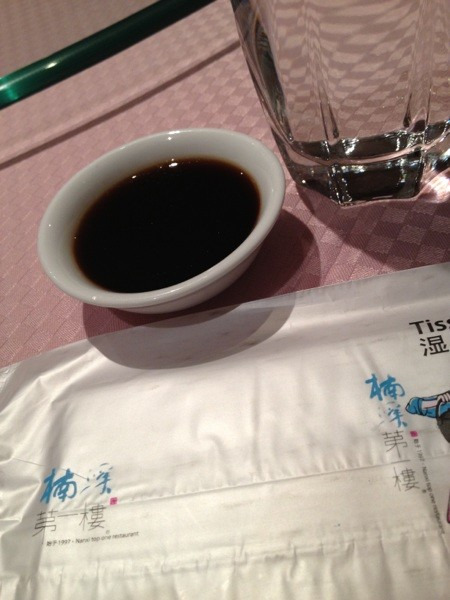 楠溪第一楼(瓯北店)