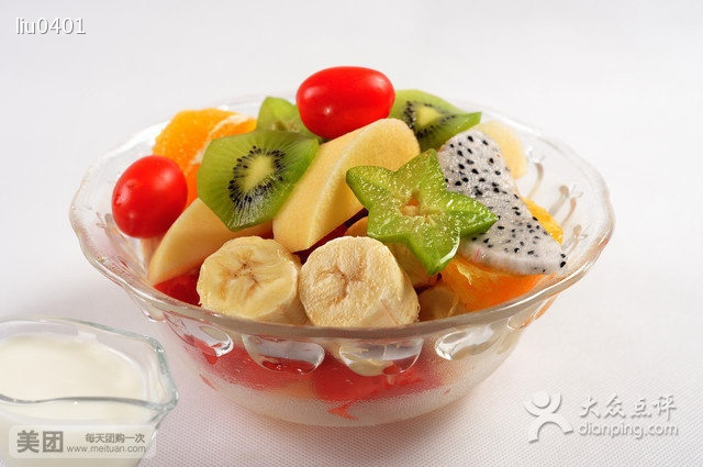 蝶影西餐厅(紫金路店)