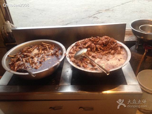 胖来来兔头(大同古城店)