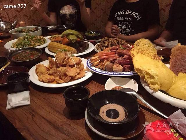 那家老院子(云峰街店)