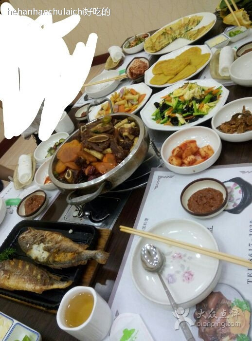 庆尚饭店