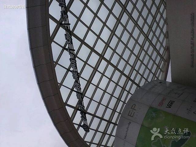 杉井奥特莱斯广场·宁波